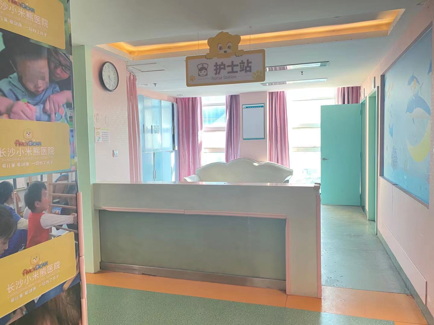 长沙小米熊的院内环境