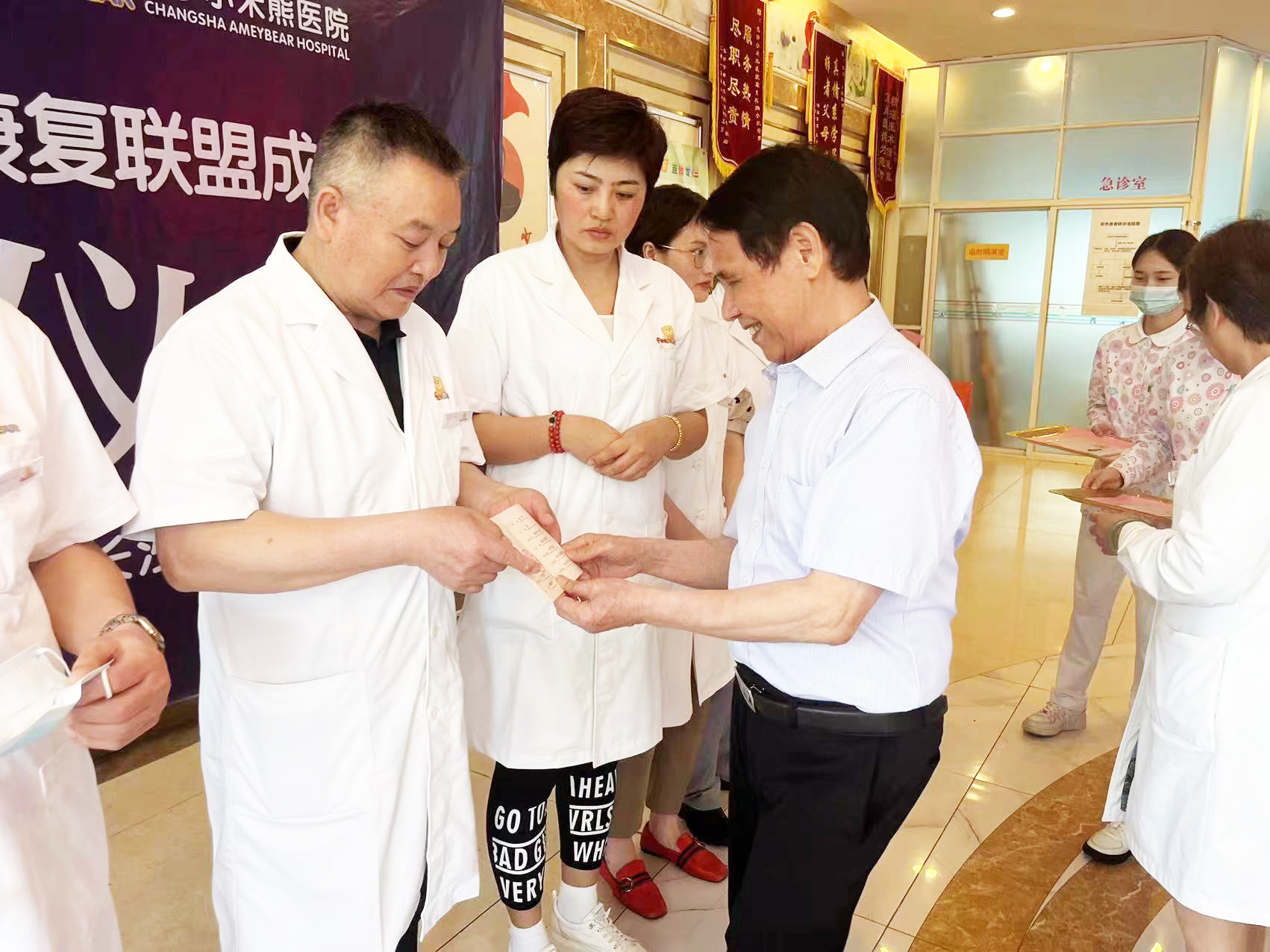 治疗抽动症的医生